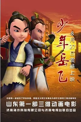 色人网站