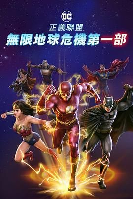 精品一区二区三区四区五区