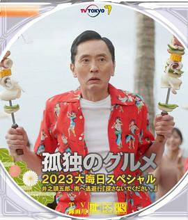 美女高潮视频