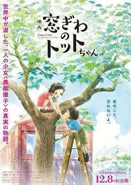 一级视频在线观看完整版