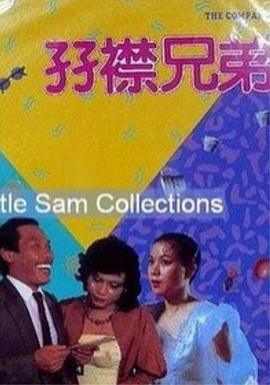 91黄色免费
