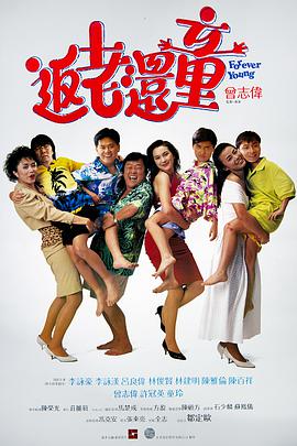 海外的别墅