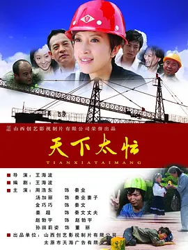 妇女成熟年轻亚洲毛茸茸