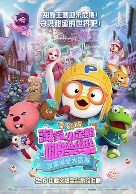 亚洲一区导航