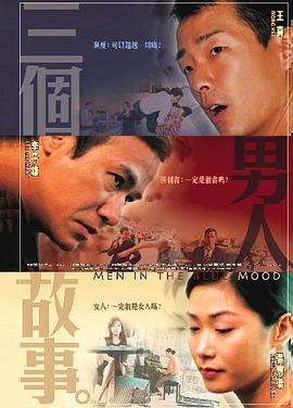 五月天激情播播