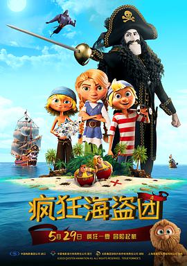亚洲国产高清一区二区三区