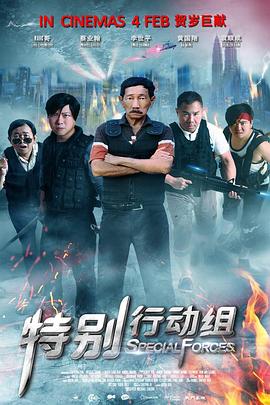 高清不卡一区二区