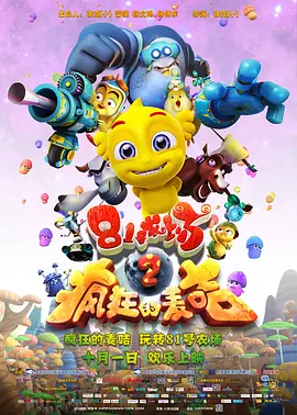 亚洲性线免费观看视频成熟