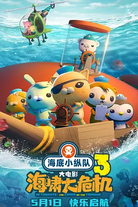 亚洲a视频