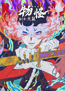 在线亚洲成人