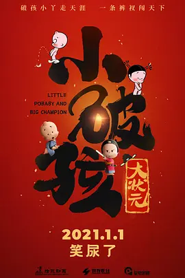 亚洲视频第二页