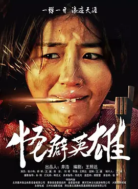 日日夜夜精品免费看