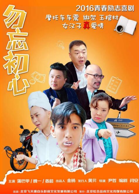 av导航第一福利网