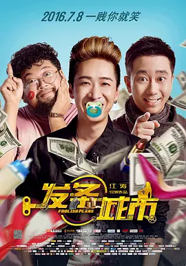一级毛片免费一级直接观看