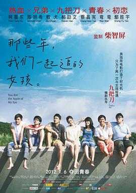 一级做a爱免费观看视频