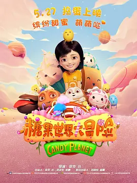 久久综合免费