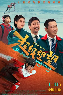 免费看片aⅴ免费大片