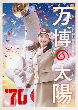 满天星高压监狱完整免费