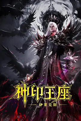 欧美一a