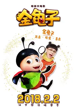 亚洲香蕉国产高清在线播放