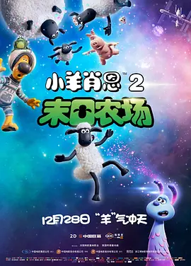 美女高清特黄a大片