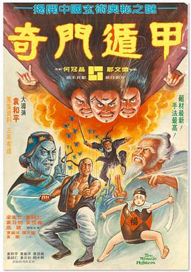 伊人久久免费