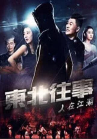 午夜电影一区