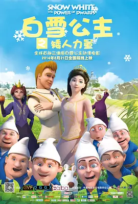 白丝av