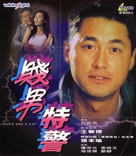 成人免费大片黄在线观看com