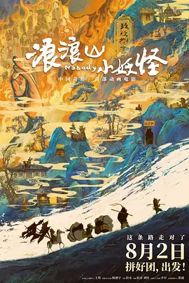 二区三区
