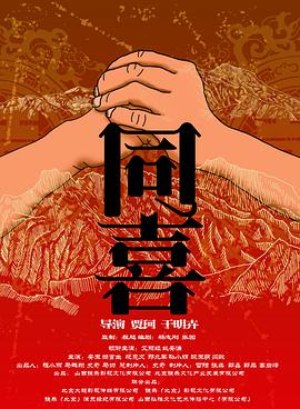 bl趴跪覆揉指双龙嗯啊bl