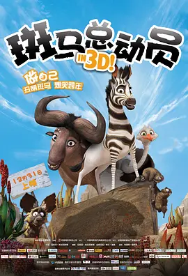 王李丹妮未删减版在线播放