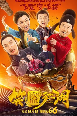 亚洲精品网站在线播放gif