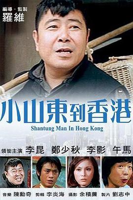 久久成人网18网站