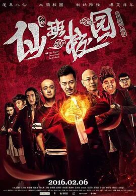 啪啪网免费