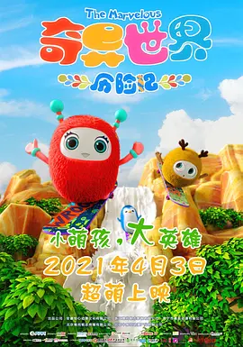 老王午夜69精品影院