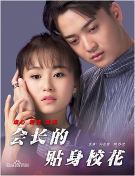 亚洲欧美日韩不卡