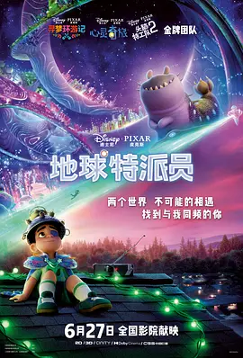 日产精品高潮呻吟av久久