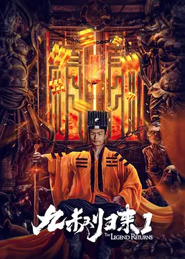 萝卜www视频最新资源