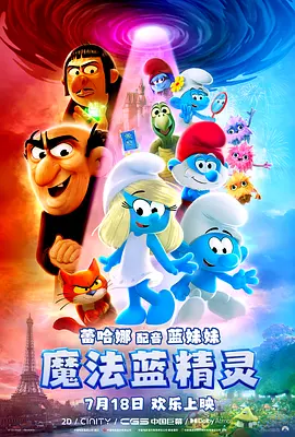 成人a在线观看