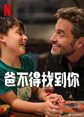 亚洲国产97在线精品一区