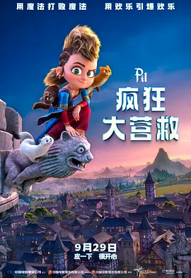 国产白丝精品91爽爽久