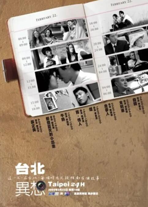 四虎精品影院4hutv四虎