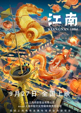 麻豆91在线