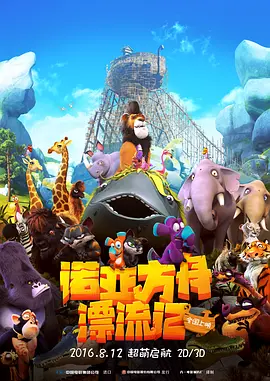 年轻妈妈的性秘密