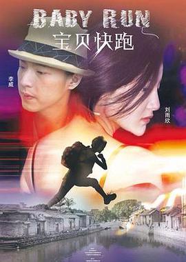 是24岁的小姐