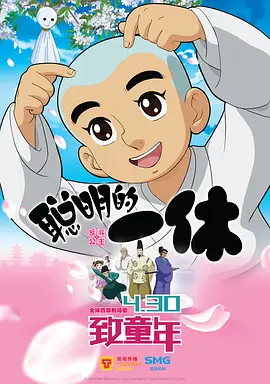 狠狠躁狠狠躁