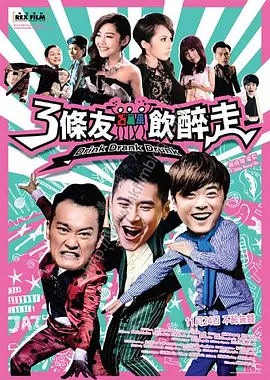 国产精在线