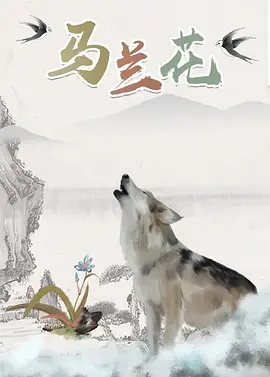 动漫精品专区一区二区三区不卡