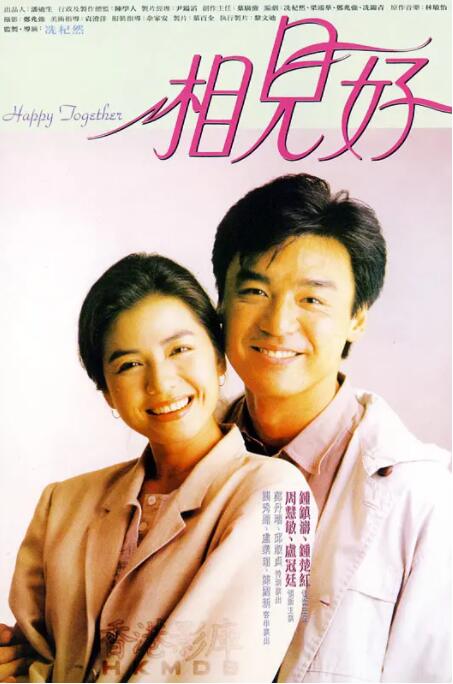 国产99久久久久久免费看
